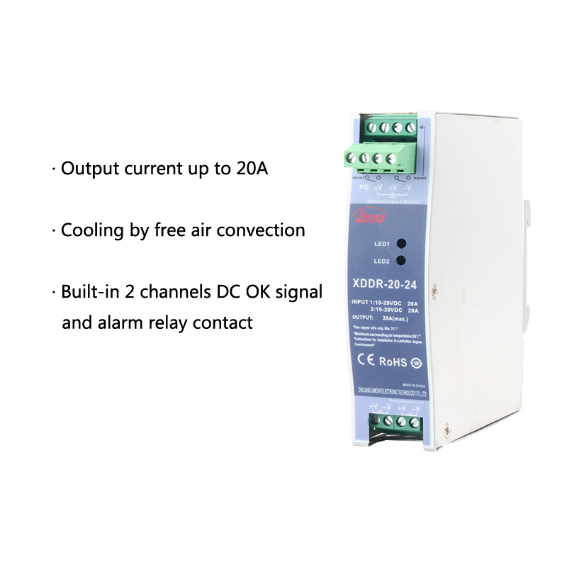 XDDR-20/DRDN-20 20A 导轨式冗余模块 12V/24V/48V 支持 1+1 和 N+1 冗余系统