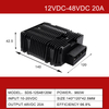 12V 至 48V 1A 至 20A 车载防水升压 DC-DC 电源转换器