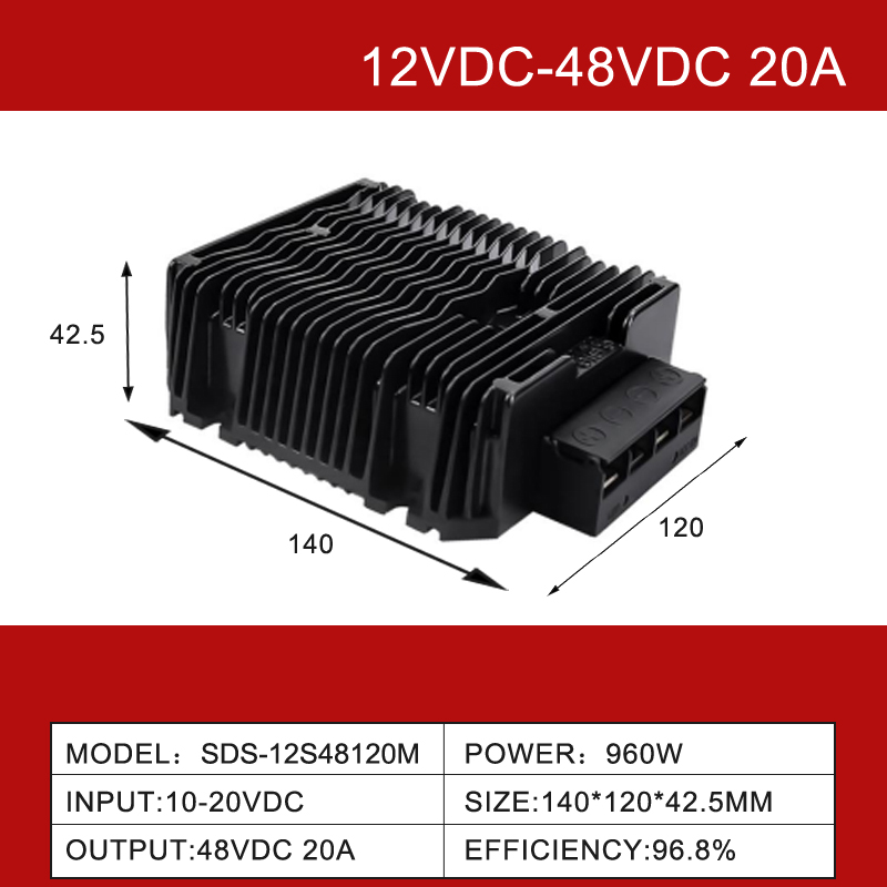 12V 至 48V 1A 至 20A 车载防水升压 DC-DC 电源转换器