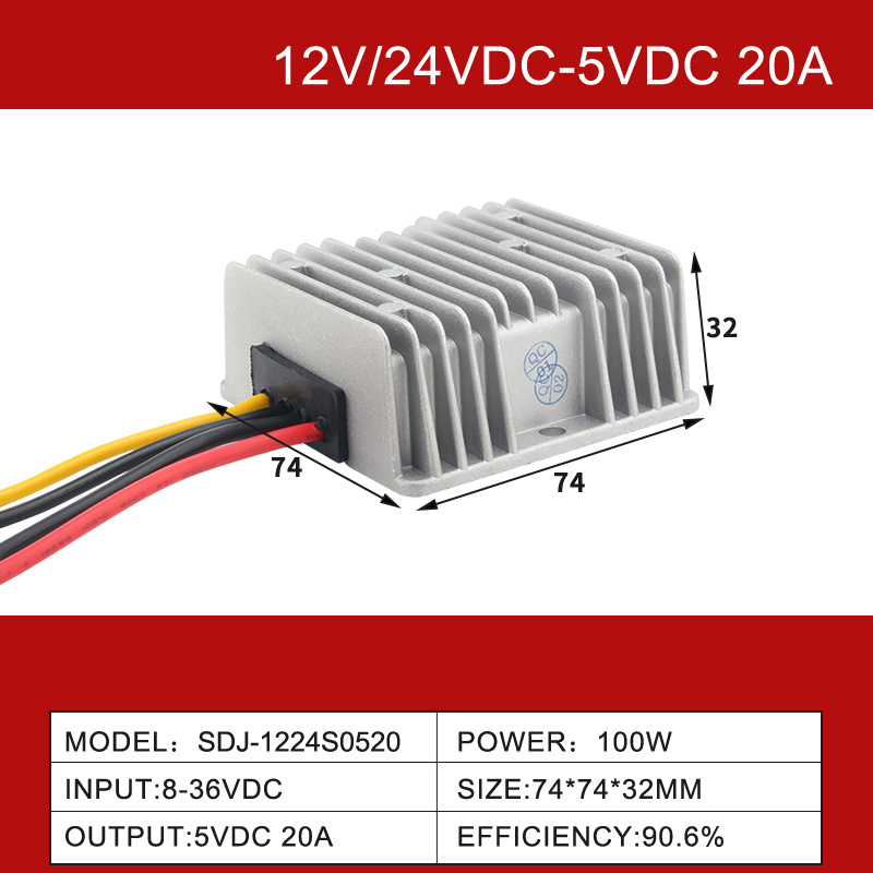 12V/24VDC 至 5VDC 3A 至 60A 非隔离防水 IP68 降压 DC-DC 转换器 