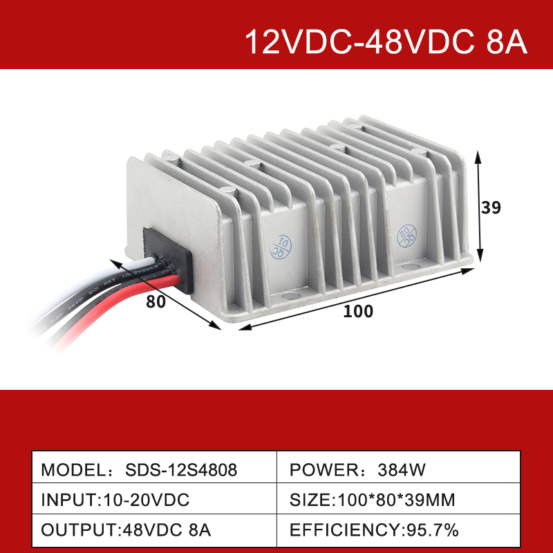 12V 至 48V 1A 至 20A 车载防水升压 DC-DC 电源转换器