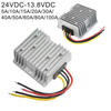 24V 至 13.8V 5A 至 100A DC DC 降压转换器 直流电源转换器