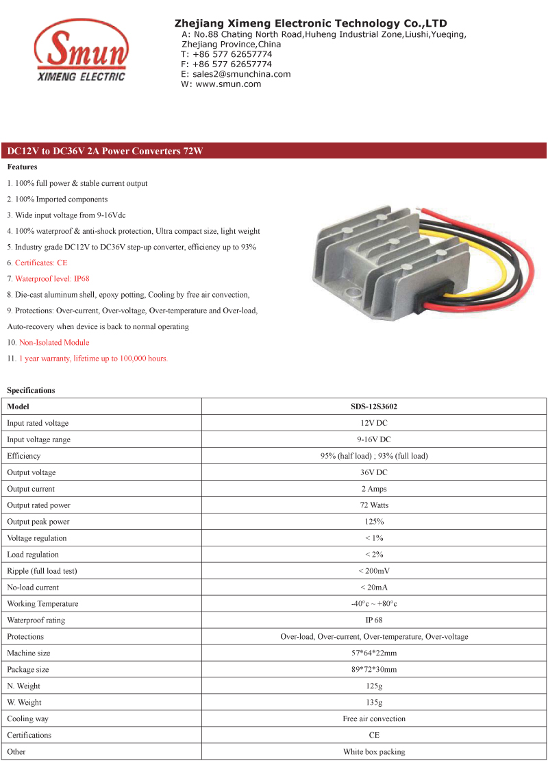 SDS-12S3602