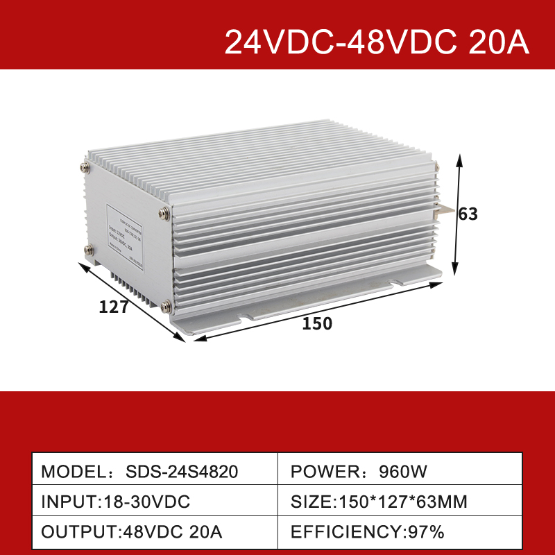 高尔夫车用 24VDC 至 48VDC 3A 至 42A 非隔离防水升压 DC-DC 转换器