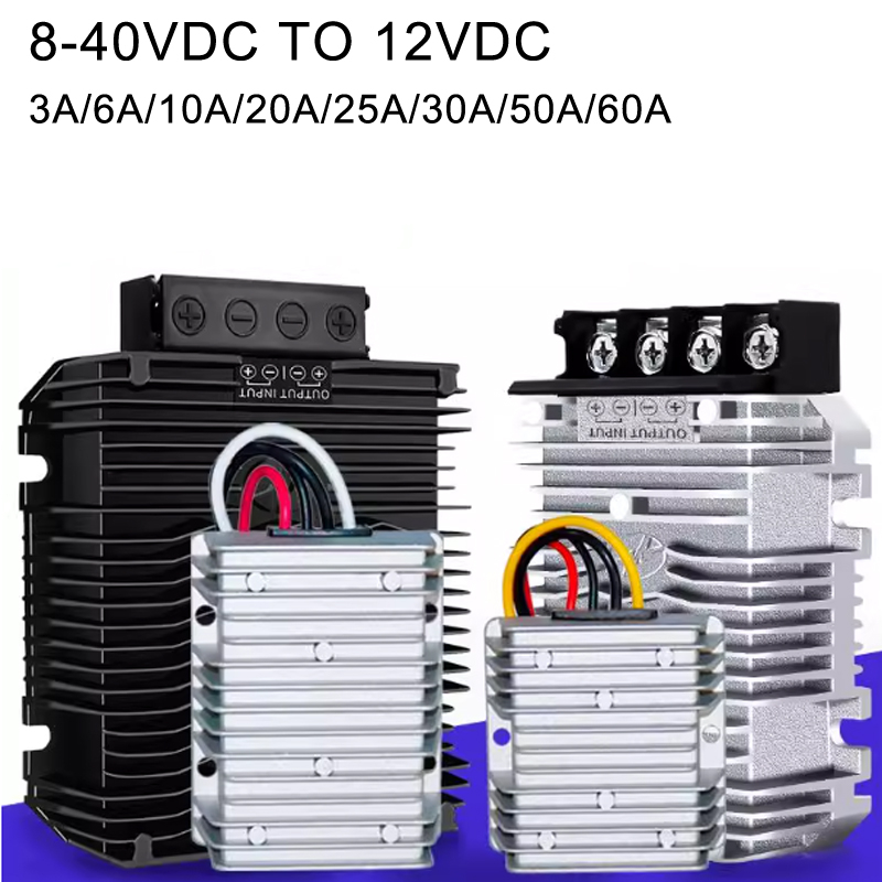 8-40V 至 12V 3A 至 60A 单输出非隔离 DC-DC 升压降压汽车转换器