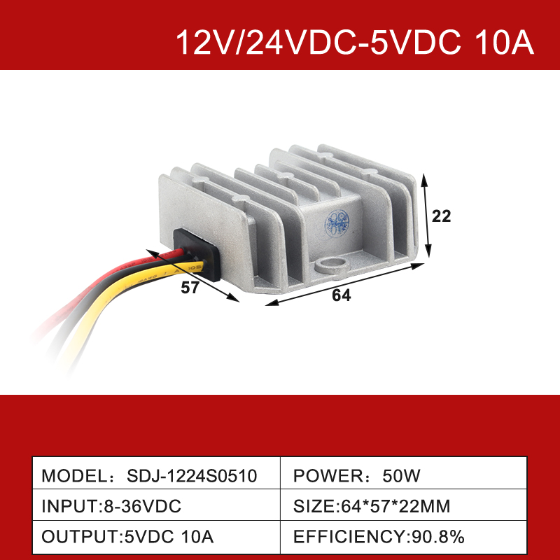 12V/24VDC 至 5VDC 3A 至 60A 非隔离防水 IP68 降压 DC-DC 转换器 