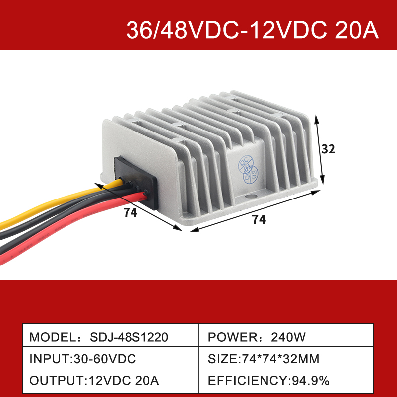 电动汽车用36V/48V转12V 3A至100A降压直流电源转换器