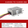 8-40V 输入 13.8V 3A-55A 输出 DC-DC 升压降压电源转换器