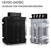 12VDC 转 24VDC 1-50A 非隔离 IP68 防水升压 DC-DC 转换器 