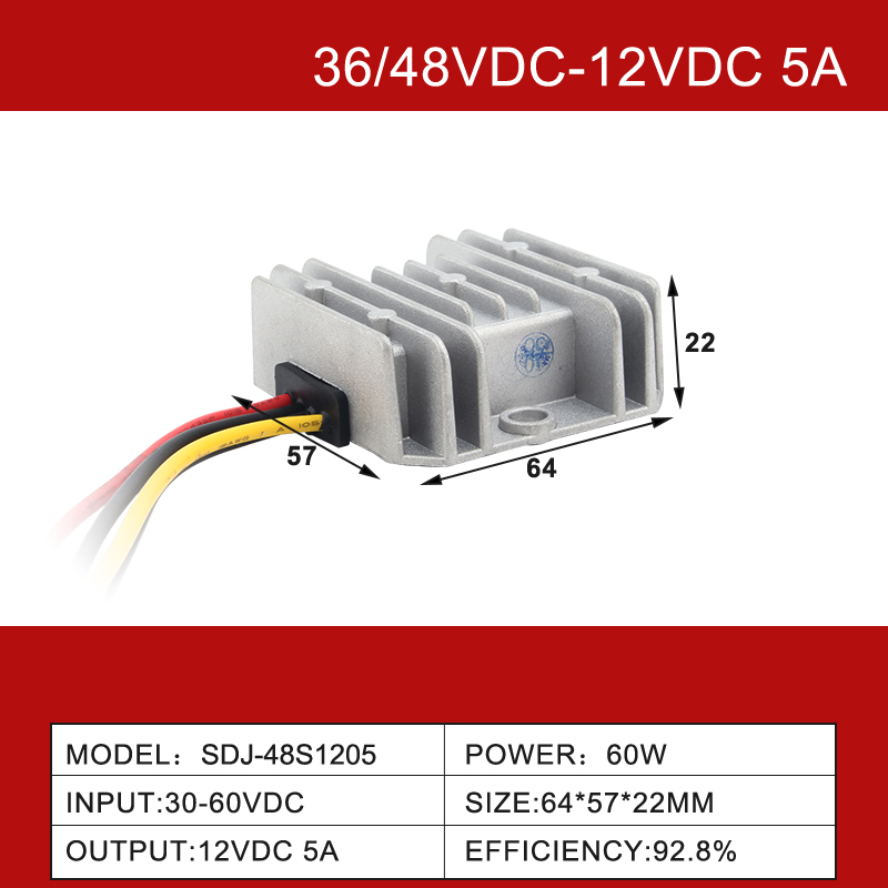 电动汽车用36V/48V转12V 3A至100A降压直流电源转换器